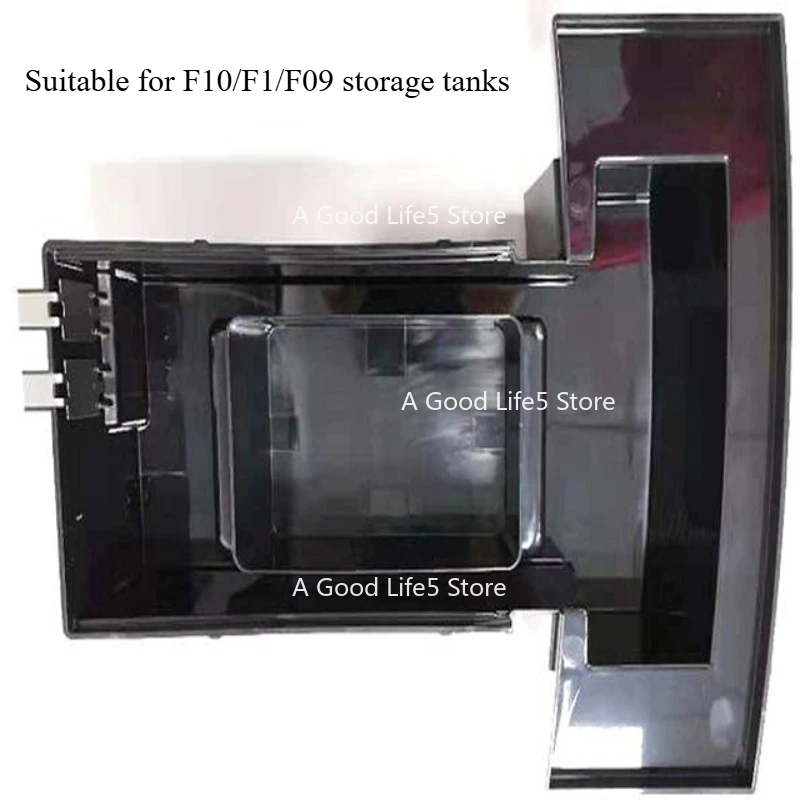 

Подходит для кофемашины Dr. Лоток для воды F11 F10 F09, поднос для воды для кофемашины, аксессуары для кофебела