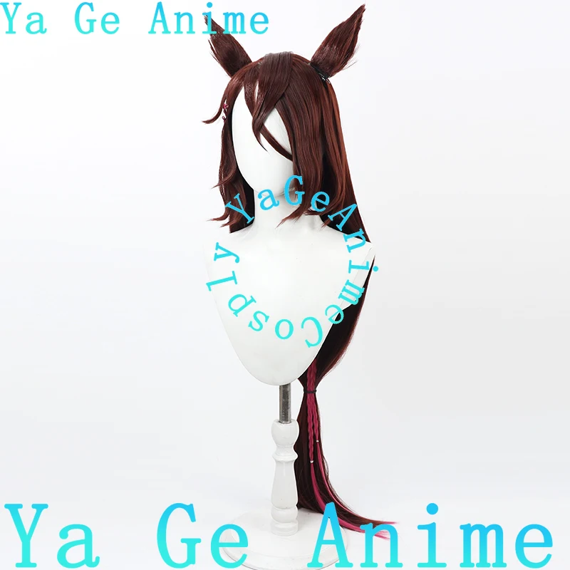 Ya Ge Cosplay Uma Musume jolie Derby Rigantona Cosplay perruque avec oreilles et queue cheval course fille jeu réalité spectacle personnage perruque