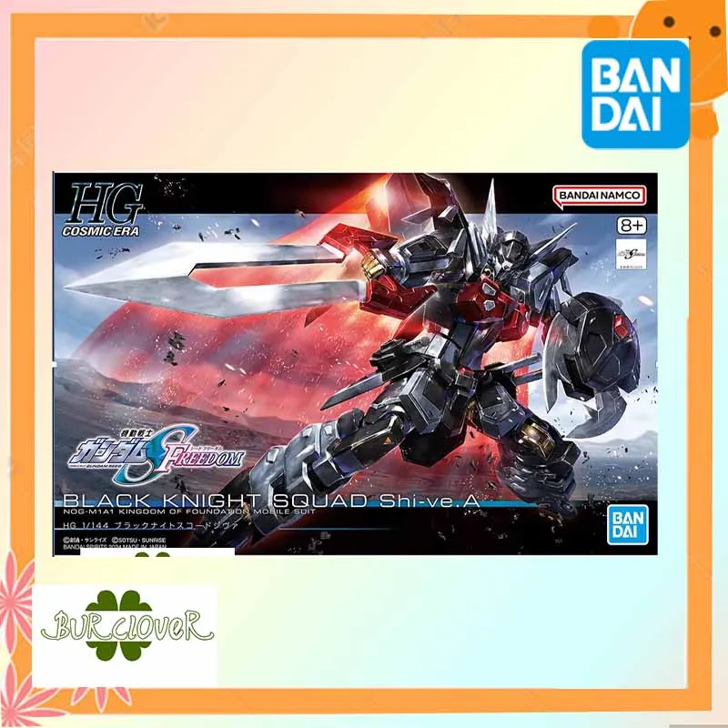 

Bandai Officially Licensed GUNDAM HG 1/144 Series BLACK KNIGHT SQUAD Shi-ve. A Anime Action Figure Assembly Model Toys
