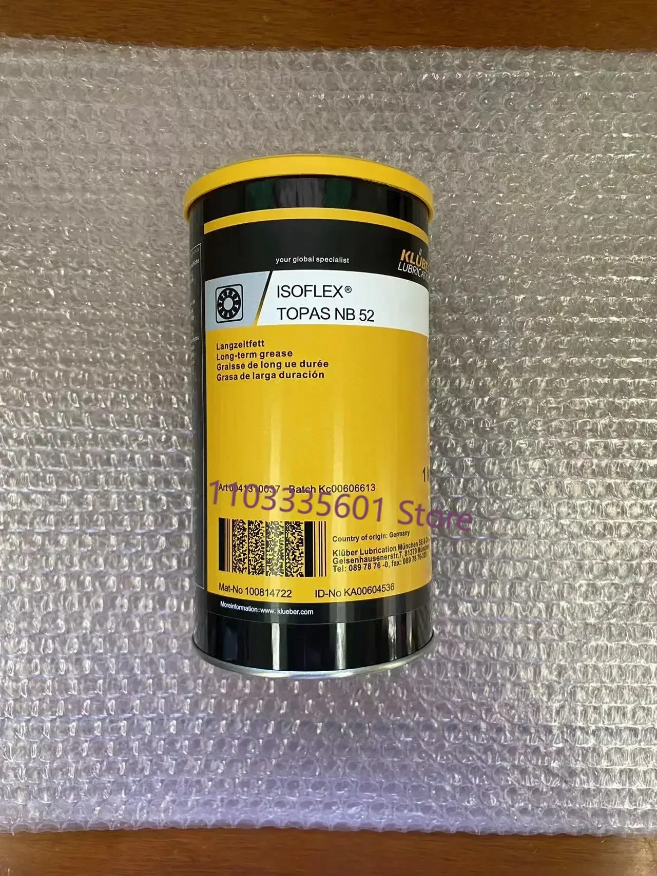 Bearing Grease Isoflex   NB52  Original  NB52  Shipment within 24 hours