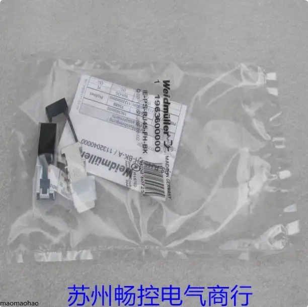 2025 New Weidmuller…