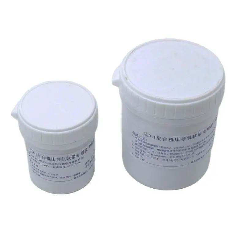 1set Glue for PTFE Tape PTFE Wear-resistant plate Special A + B Glue For CNC Machine Tool Guide Rail