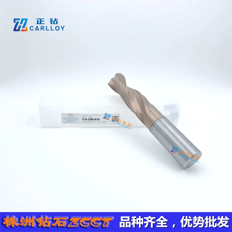 GD03-2400 GD05-2400 GD03C-2400 GD05C-2400 ZCC.CT General CNC Solid Carbide Drill