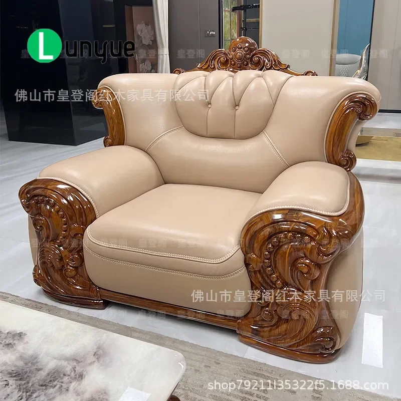 New Chinese Style Leather Sofa Set 123 First Layer Cowhide Living Room Luxury Ebony Solid Wood Four Seater Straight Row