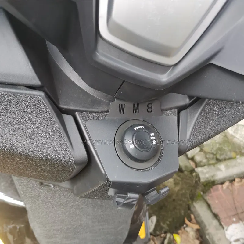 Suitable for BMW C400GT modification starter protection cover, protective shell, keyhole waterproof shell, protective cover - Image 4