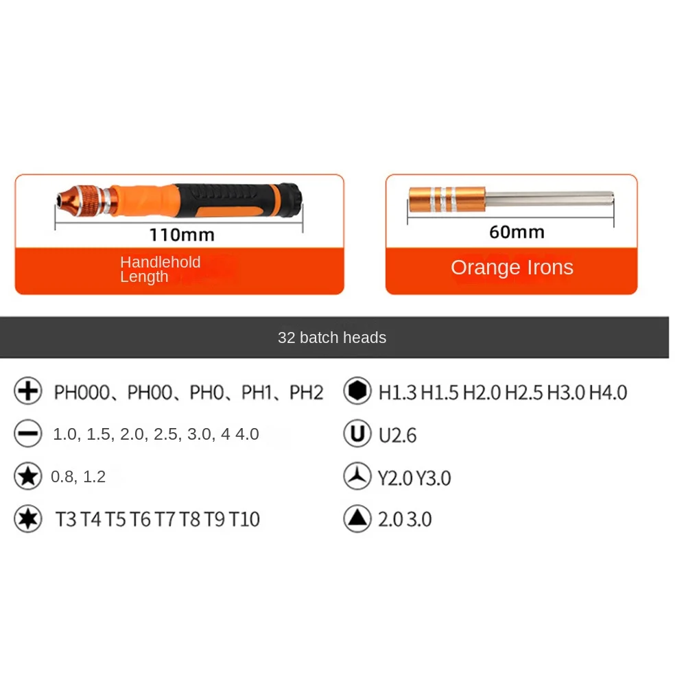 Multifunctional Screwdriver Set Dismountable Antiskid Handle Screw Driver Bit Set Electronic Repair Mini Combination