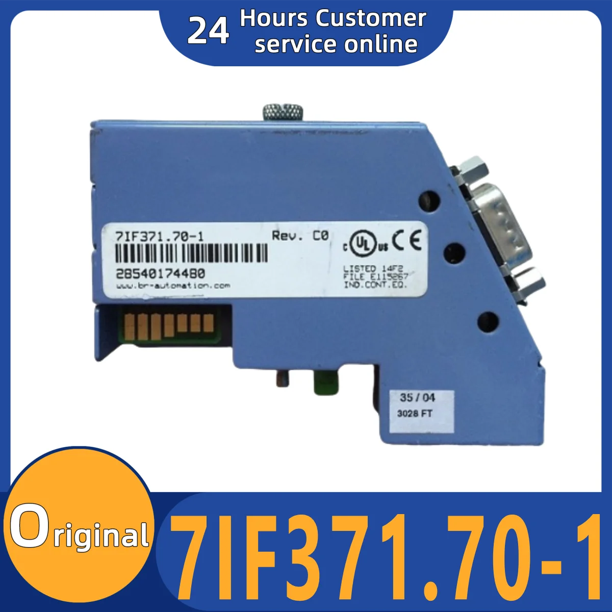 

Новый оригинальный модуль 7IF371.70-1