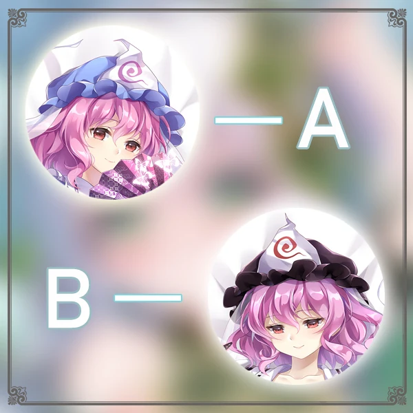 

Touhou Project‌ Saigyouji Yuyuko Dakimakura Hing Body Pillow Case Cosplay Japanese Otaku Cushion Cover Xmas Gifts