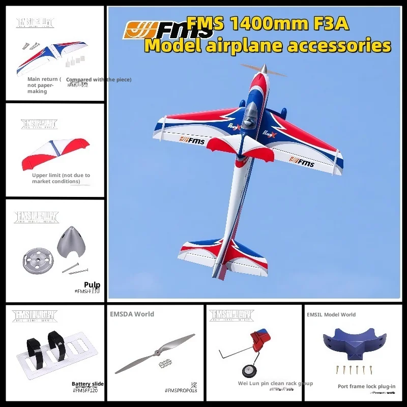 Fms 1400mm F3a accessoires train d'atterrissage hélice nez couverture aile principale queue plate Cockpit groupe train d'atterrissage