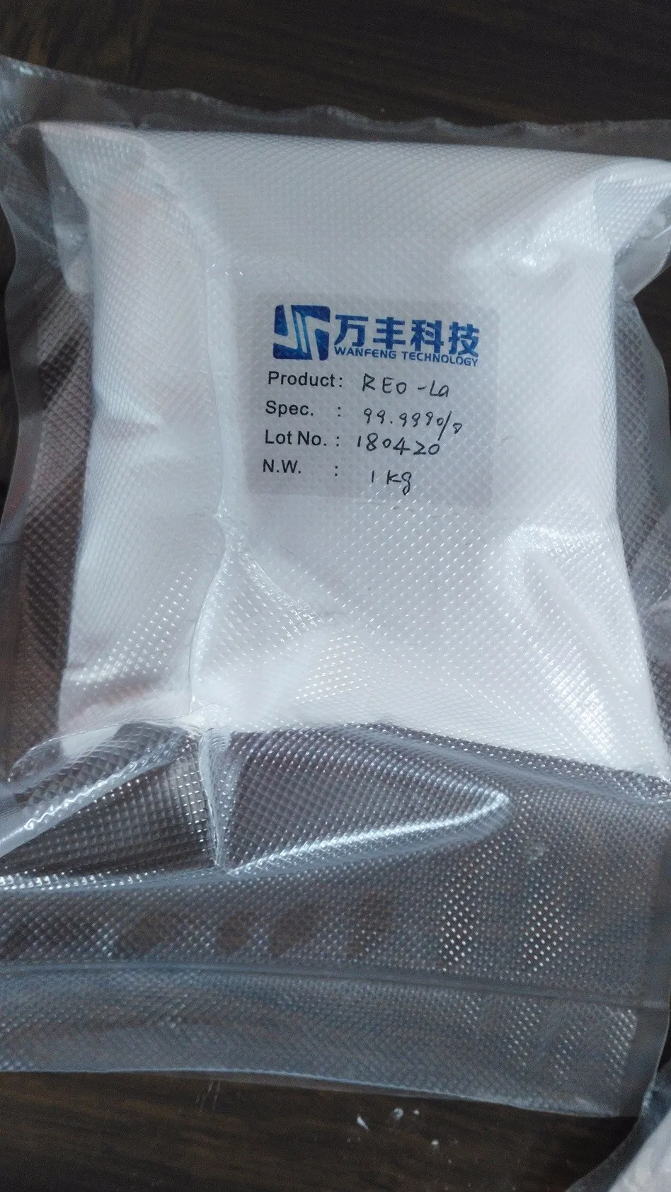 مسحوق أكسيد اللانثانوم النقي 3N-5N La2O3