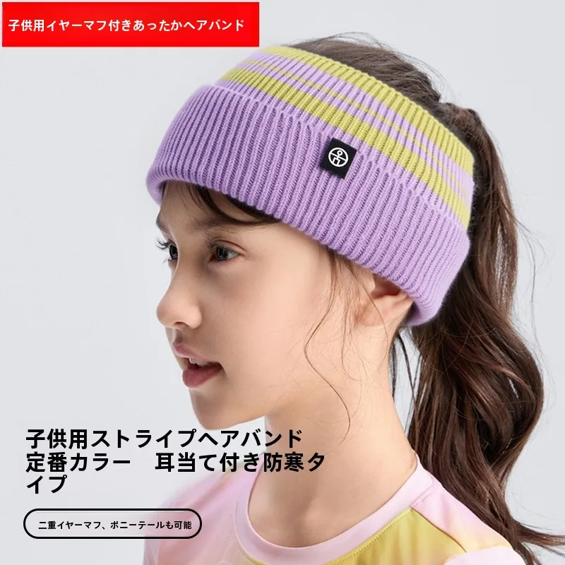 outono-inverno-malha-bandana-para-criancas-esportes-ao-ar-livre-listra-padrao-quente-laco-de-cabelo-para-meninas-meninos-estudantes-yoga-fitn