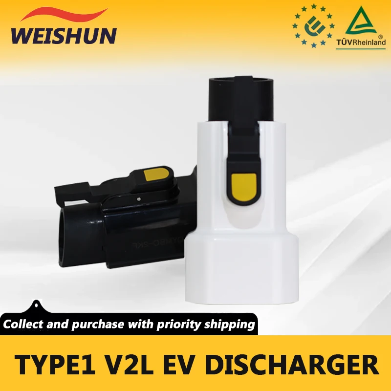 Type1 V2L EV Discharging 16A 3.5KW 220V Universal Socket Adapter Vehicle to Load Discharge  Adapter Type 1 Plug to UK Socket