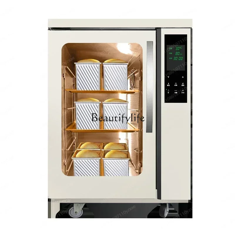 

Household Wake-up Box Heating Incubator Constant Temperature Fermentation Box Commercial