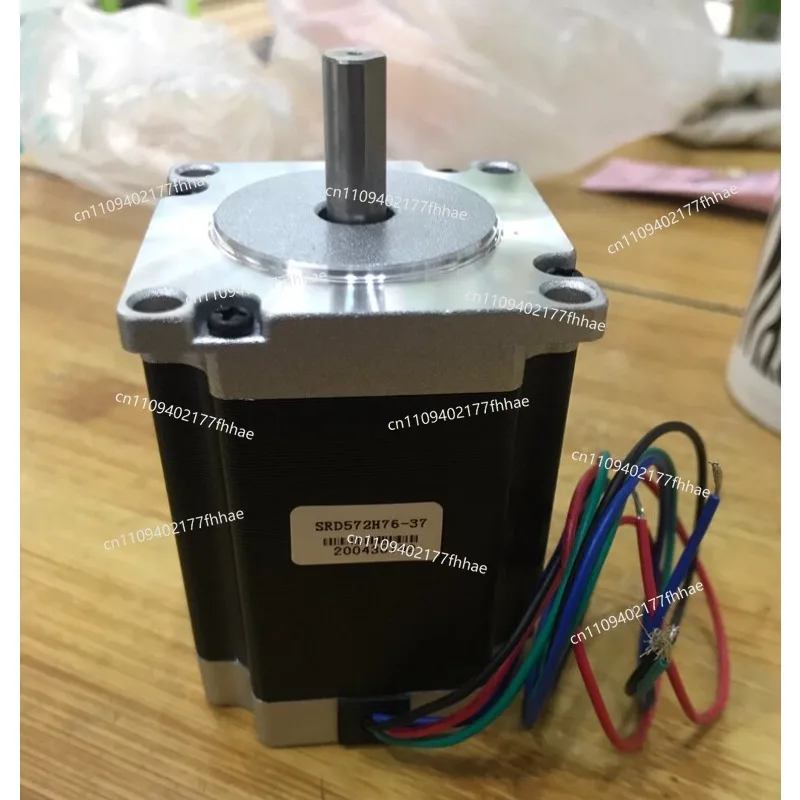 57 Stepper Motor SRD572H95-08 57STH76-2804A SRD572H76-37 Non-woven Ironing Machine