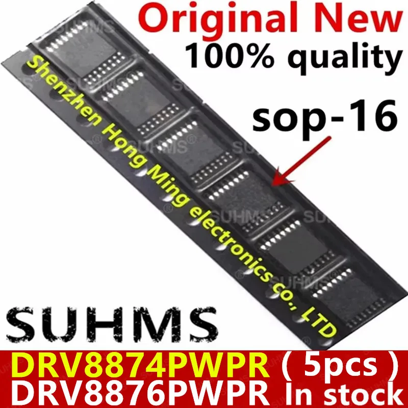 (5piece)100% New DRV8874PWPR DRV8876PWPR DRV8874 DRV8876 8874 8876 sop-16