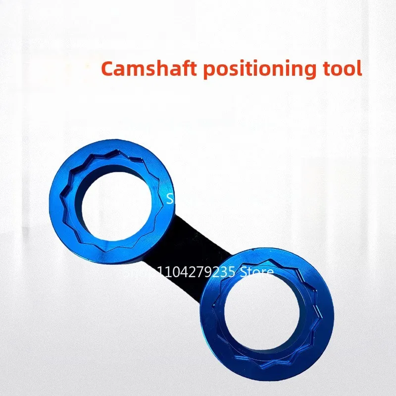 

Инструмент позиционирования распределительного вала