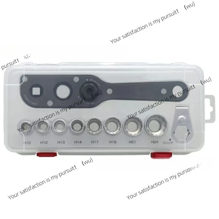 Ratchet Socket Wrench ANEX AOA-19 Narrow Space Wrench, Dual-Use Electric Conversion Plum Socket Wrench view 2