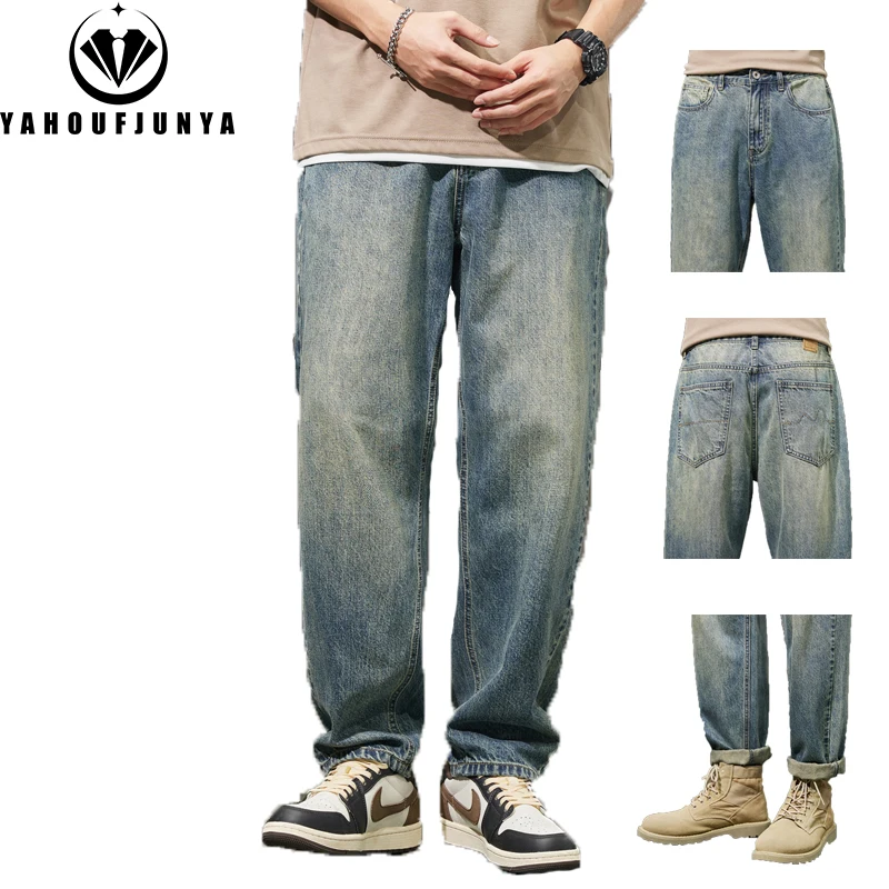 

2024 New Men Spring Solid Color Cotton Large Size Thin Jeans Men Autumn Casual Fashion Classic Outdoors Comfortable Jeans Male