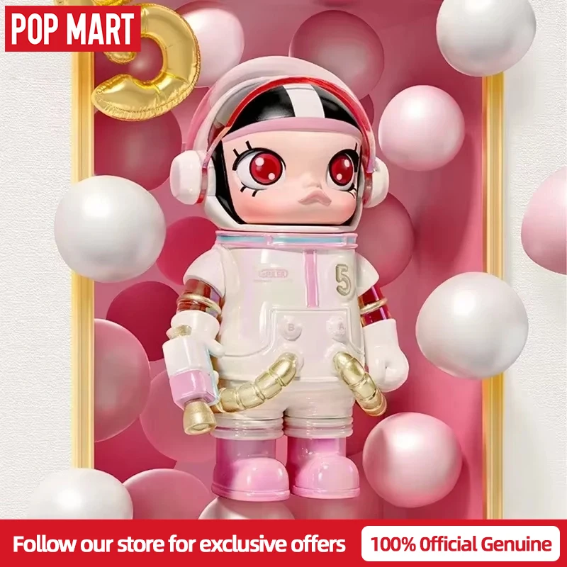 حقيقي البوب مارت ميجا سبيس مولي 100% سلسلة 4 صندوق أعمى تخمين حقيبة صندوق غامض اللعب دمية لطيف الشكل سطح المكتب الحلي #3