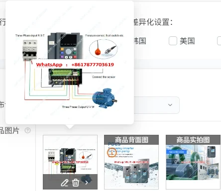 Suitable for 4KW 11kw Elevator 440v 18kw Inverter Drive Best Vfd 7.5kw Booster Pump