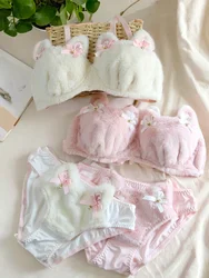 Teenage plush cat ears cute bra set of small breasts gathered warm underwear sets of autumn and winter lingerie panties