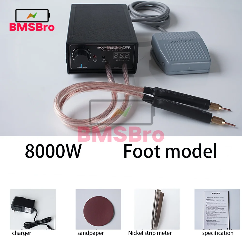 8000W High Power Spot Welder Portable Handheld Current Adjustable Welders for 18650 Battery Hand Tool