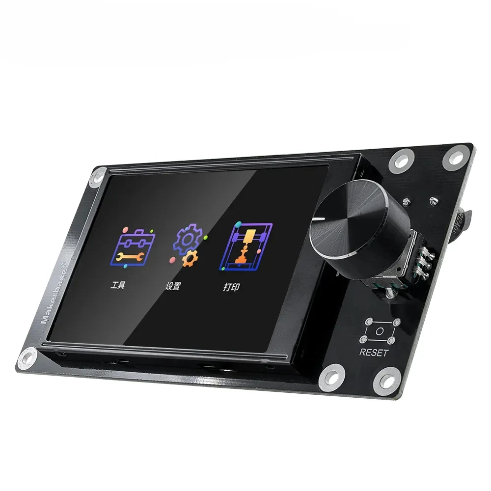 Imagem -03 - Mks Robin Nano Controlador Motherboard 3d Imprimir Peças Touch Screen Display Módulo Wifi Dual z Axis V3.1 Águia 32-bit Ts35 Tmc2209