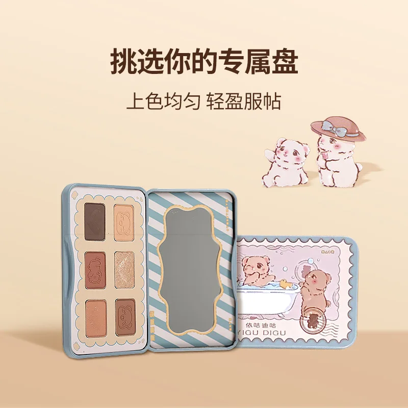 YIGUDIGU New Iron 6 Colors Eyeshadow Palette Matte Earth Color Shine Powder