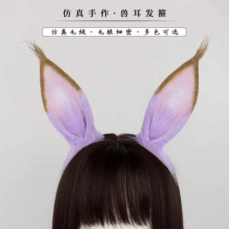

Plush Horse Ear Hair Accessories Original Japanese Handmade Animal Ear Cosplay Uma Musume Pretty Derby Rabbit Ear Headband