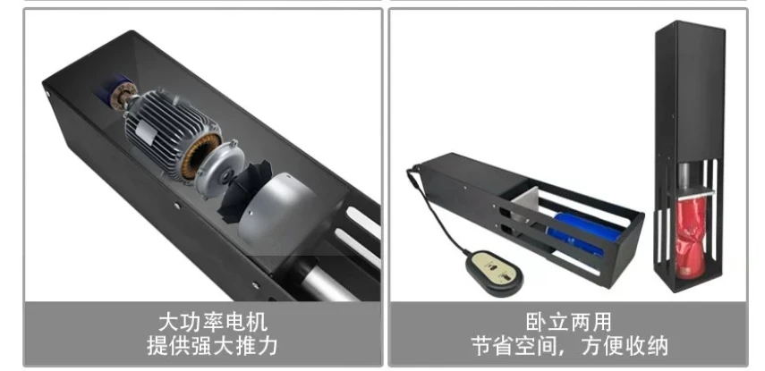 Electric Can & Plastic Bottle Crusher | Heavy-Duty Recycling Compressor for Can Pressing & Bottle Compacting - view 2