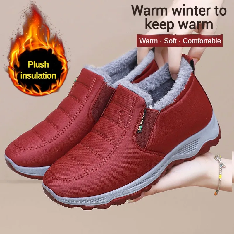 Autunno e inverno vecchie scarpe di cotone di pechino scarpe da passeggio addensate in peluche da donna, calde e resistenti all\'usura, scarpe da