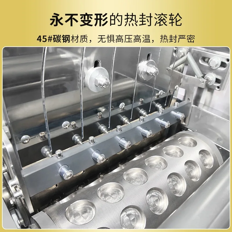 Soft double aluminum packaging machine Fully automatic double-sided aluminum light-protected packaging machine