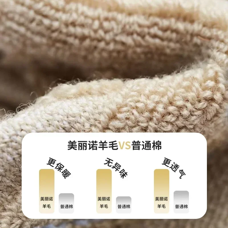 Naturehike Shock Absorption Warm Wool Socks High Tube Climbing Outdoor Hiking Stockings Socks for Running CYY2342ZJ010