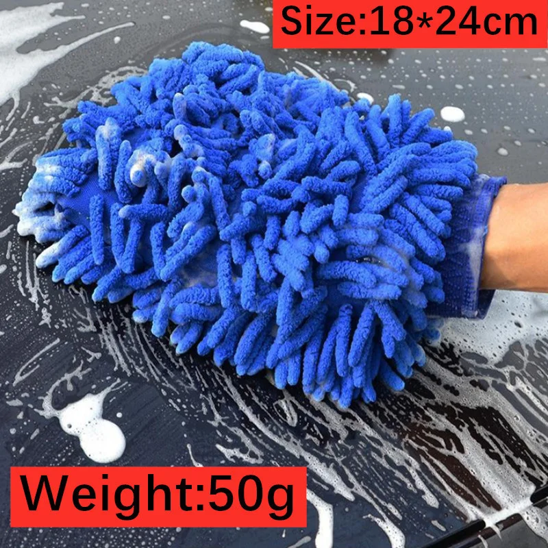 Car Wash Gloves Chenille Glove Thickened Double-sided Plush Rags Car Supplies Cleaning Tools Auto Accessories Car Detailing