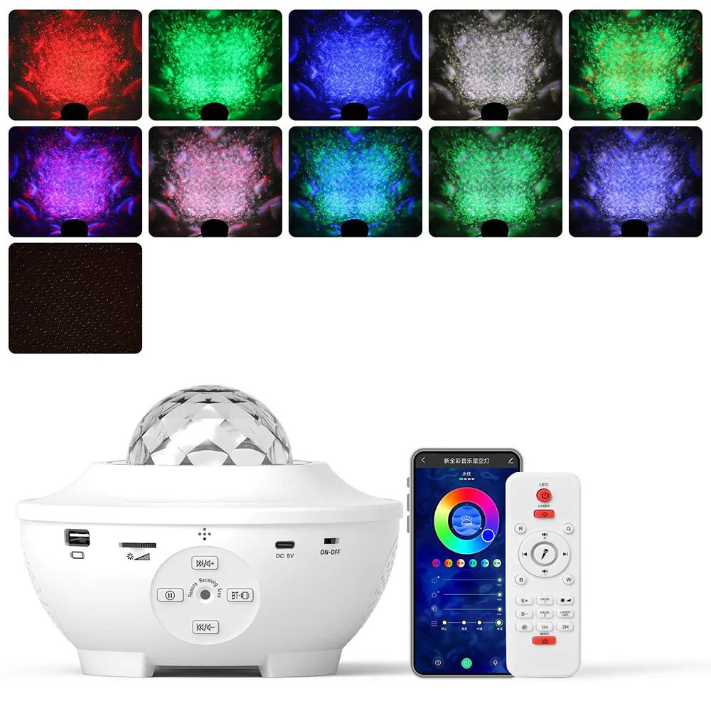 Mini Night Light Music Starry Sky Projector Lamp Gypsophila Laser Water Pattern Bluetooth Speaker For Yoga Fitness Meditation