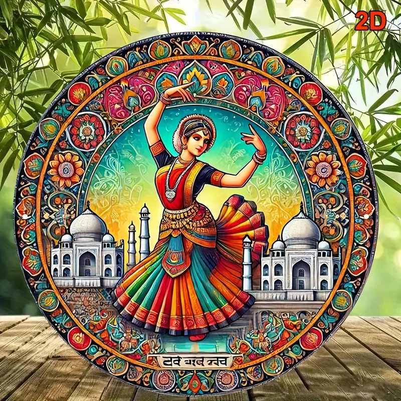 

2D Flat, Round Aluminum Wall Art - Vintage Taj Mahal & Indian Classical Dancer Decorative Plaque with Vibrant Colors
