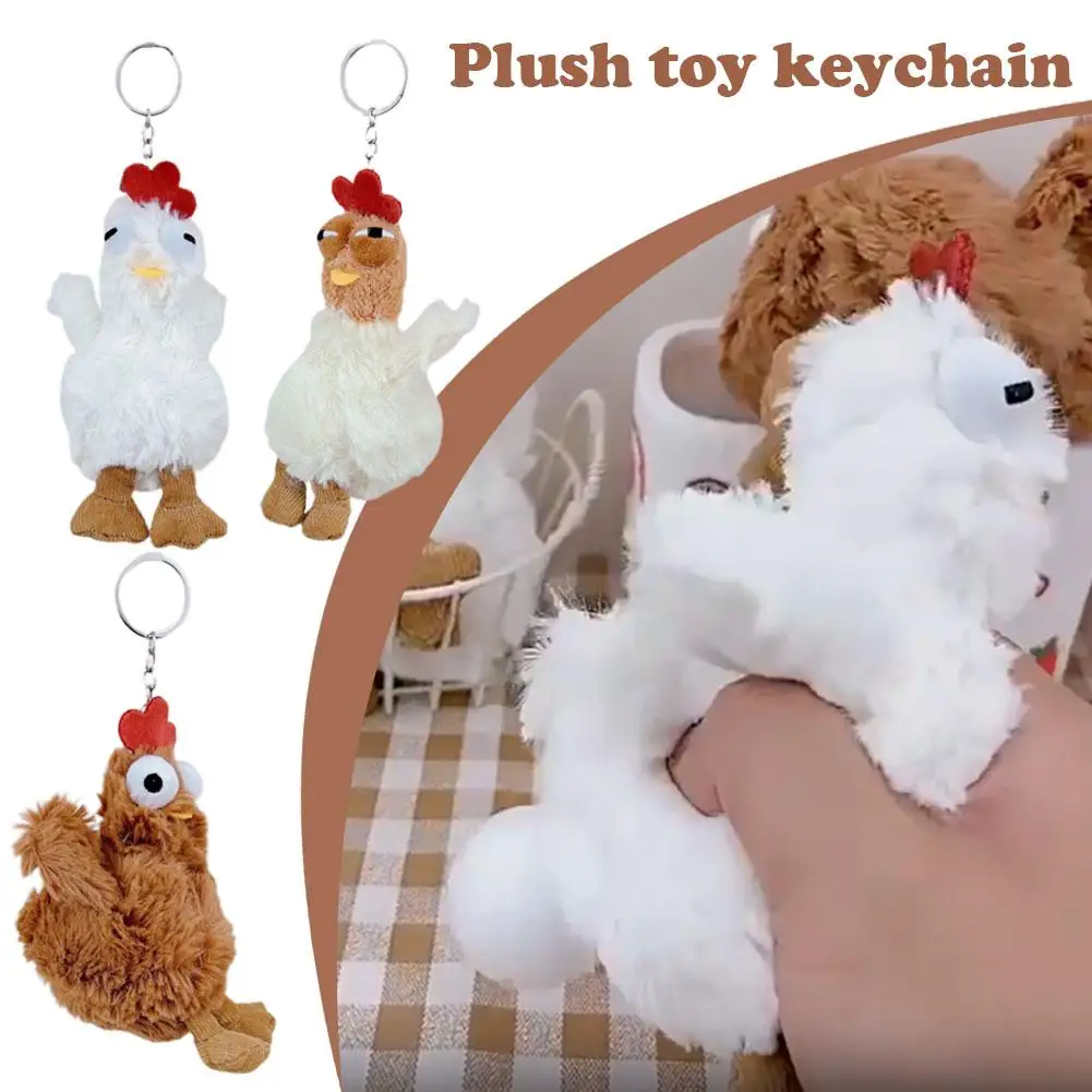 

Плюшевый брелок с курицей, укладка яйца, куры, мультяшный скрипящий 12 см, кулон, школьная сумка, кукла, мягкая подарочная игрушка, украшение, мягкая X7I0