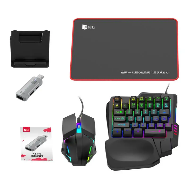 Portable Game Keyboard with Wrist Rest 35 Keys Mechanical Keyboard and Mouse Set with USB Converter Half Hand Converter Set