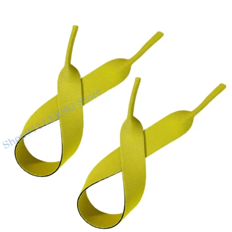 H9ED 2шт. Дорожные очки. Шнур безопасности предотвращает потерю одежды для водных видов спорта.