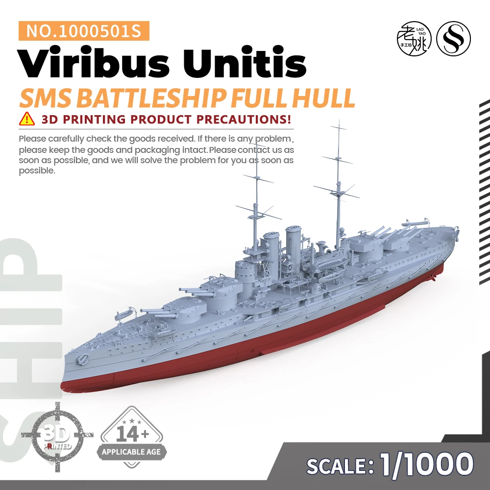 SSMODEL SSC501S 1/1000 Military Model Kit SMS Viribus Unitis Battleship Full Hull WWII WAR GAMES