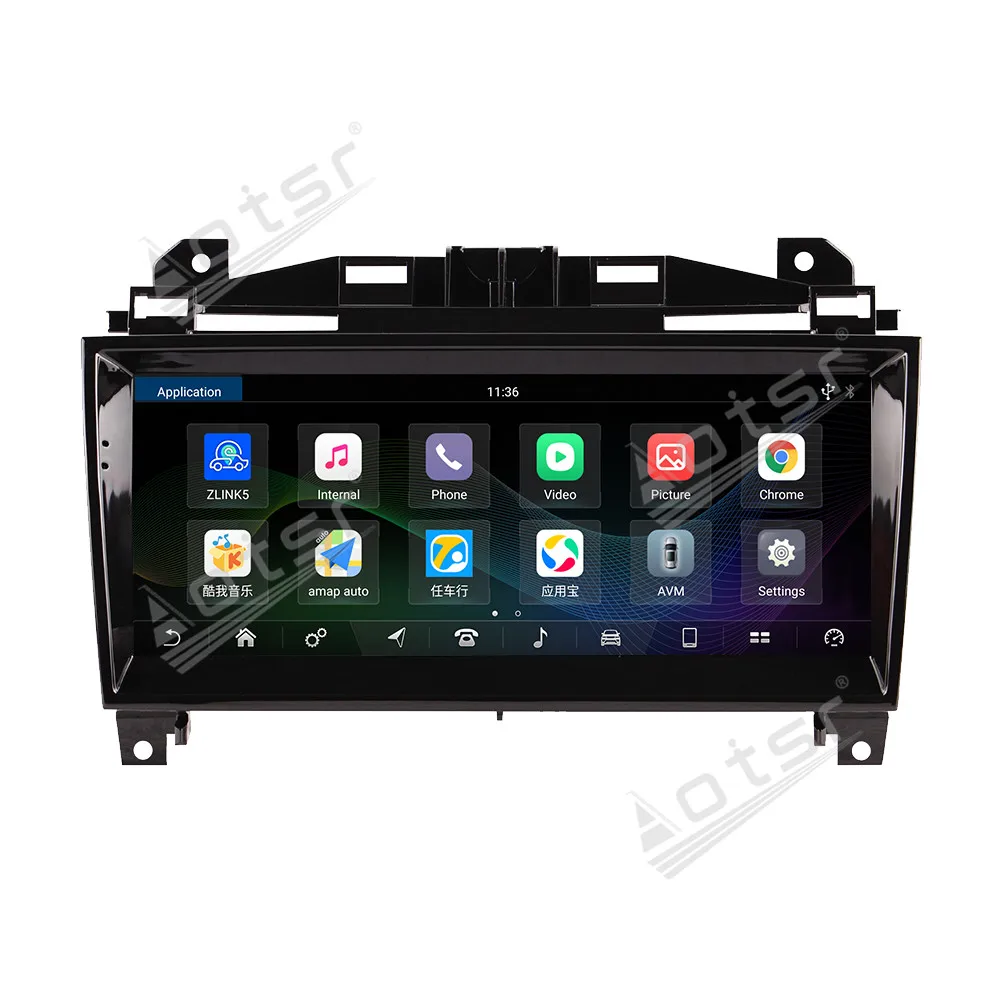10.25 Inci 8 Core Qualcomm Android Untuk Jaguar F-type 2013~2020 Multimedia Mobil GPS Navi Radio Mobil Penerima Head Unit