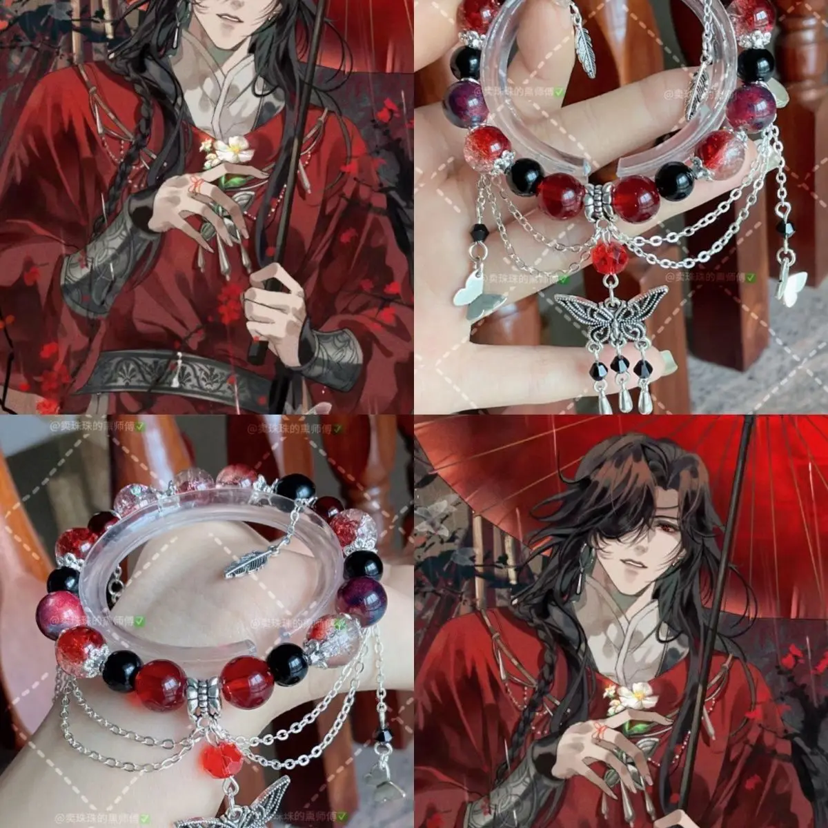 Anime Xie Lian Hua Cheng Cos Armband Schmuck Tian Guan Ci Fu der Kronprinz Cosplay Armband für Frauen Männer Accessoires Geschenke