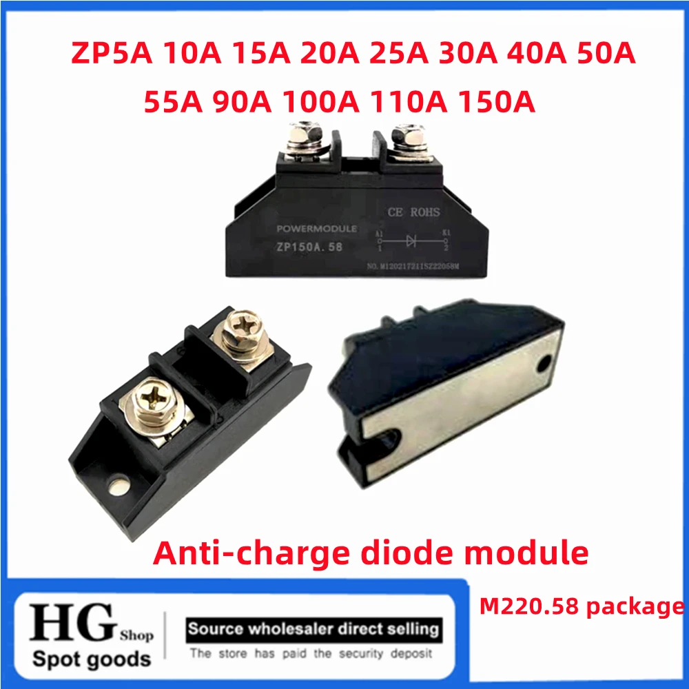 

ZP100A 1000V Small anti-reverse diode ZP5A 10A 20A 25A 30A 40A 50A 70A Afterflow 90A 110A 150A 1000V Rectify M220.58 package