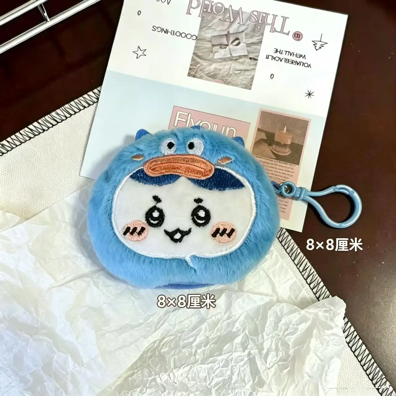 Chiikawa Usagi Hachi Plush Coin Purse Cute Earphone Storage Bag Student Keychain Hanging Pendant Gift For Anime Fans view 2