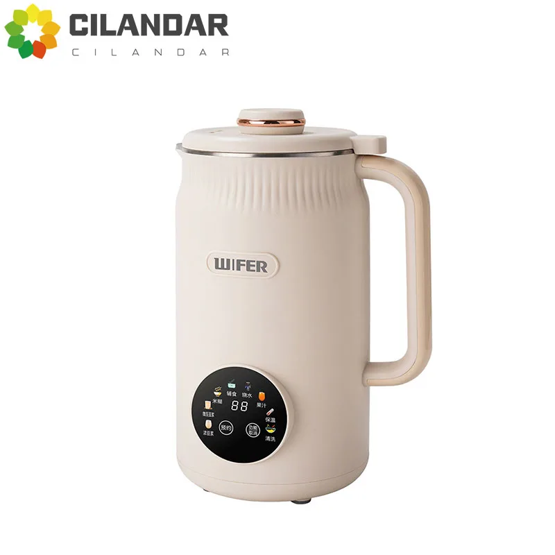 

Mini wall breaking machine multi-function household full-automatic small soybean milk machine 3-5 people filter free complementa