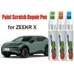Car Paint Pen Scratch Repair Touch-Up Paint Pen for ZEEKR X Paint Scratch Remover Car Paint Care Accessories