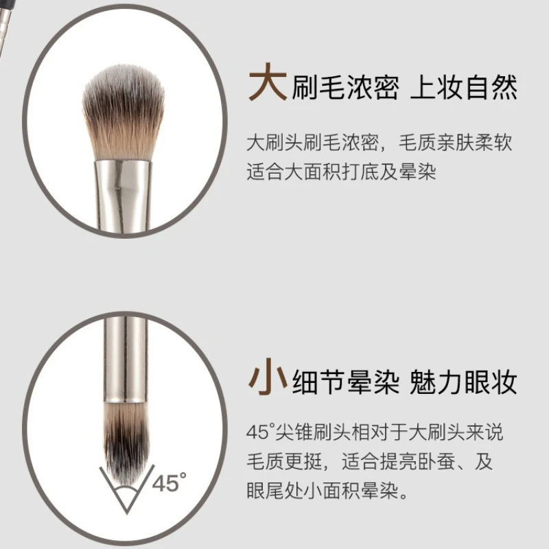 Double-headed Eyeshadow Brush Portable Travel Multifunctional Wooden Handle Face Cosmetic Tool Beginner Professional Makeup Tool