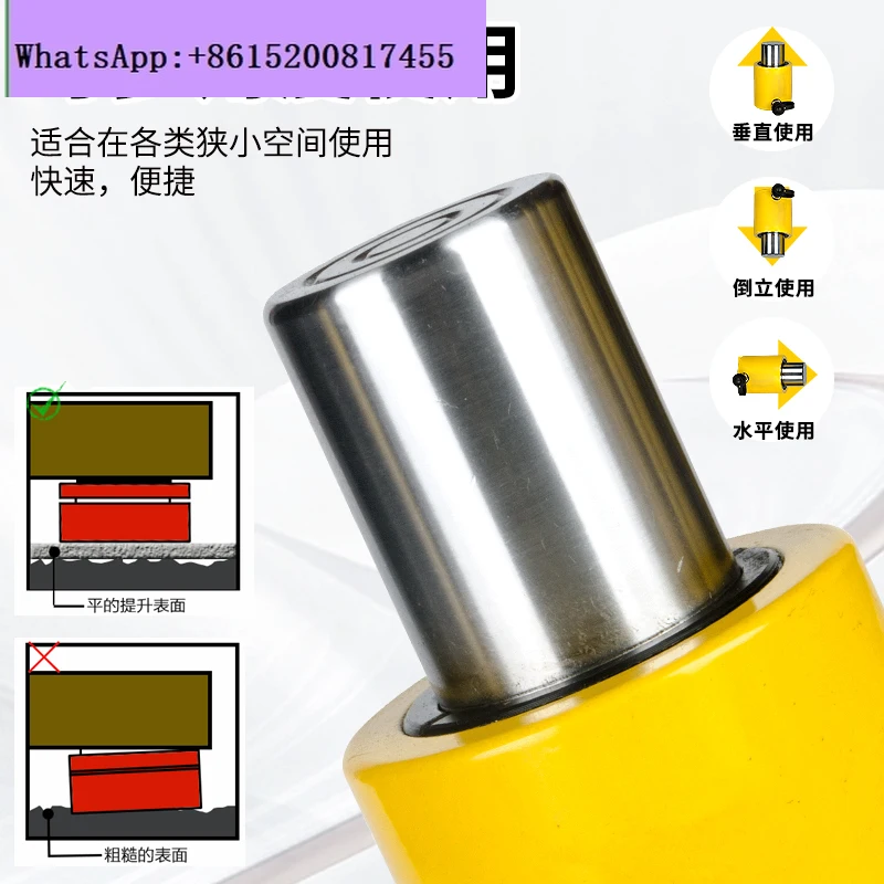 Separate hydraulic jack 10T20T30T50T100T200T split ultra-thin short extended cylinder