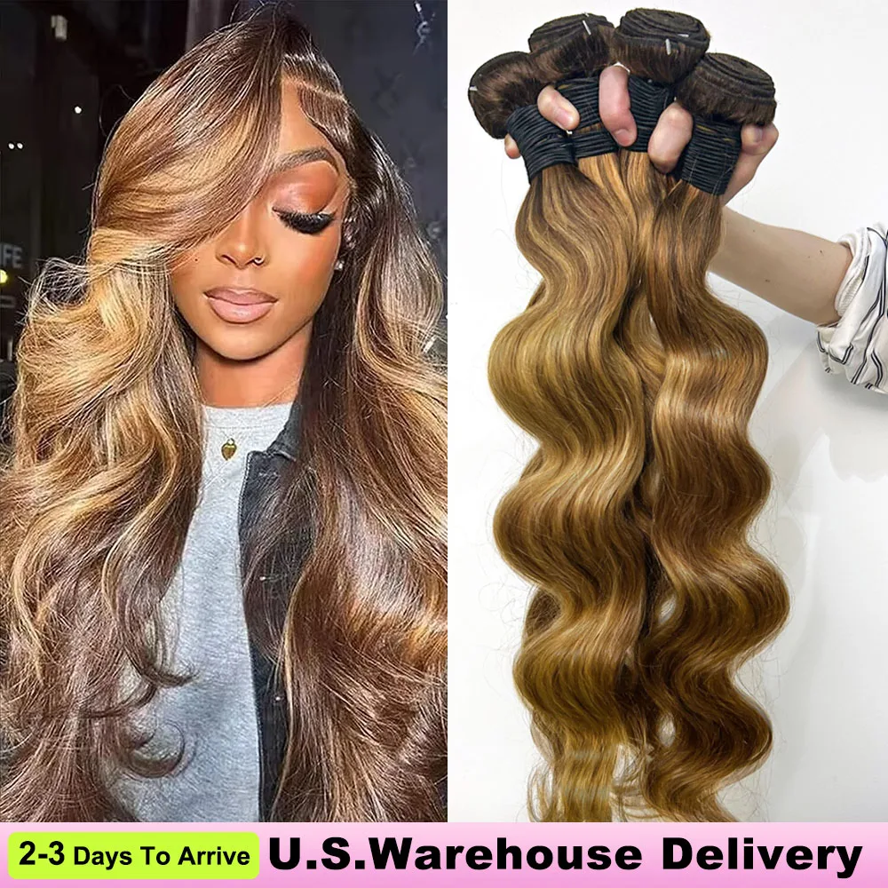 

16A Highlight Ombre Body Wave Bundles Human Hair 100% Unprocessed Brazilian Colored 3 4 5 Pcs Raw Hair Bundles Weave Extensions