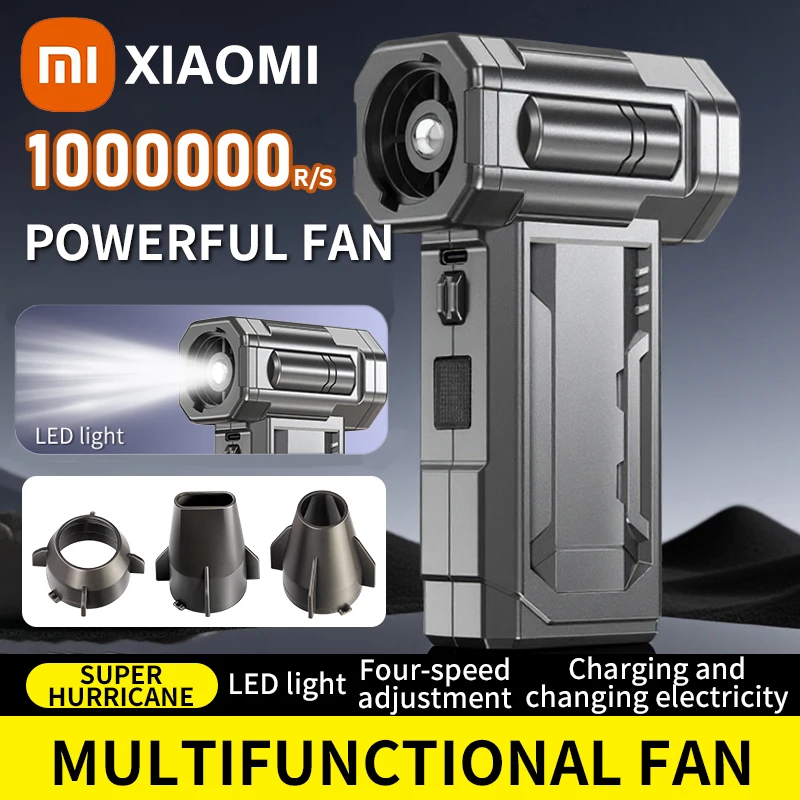 منفاخ Xiaomi Turbo Jet 1000000RPM مروحة عنيفة مع مصباح LED قابل لإعادة الشحن محمول محمول بدون فرش أداة دفع خارجية